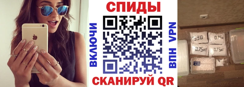 наркотики  Пенза  АМФЕТАМИН 98% 