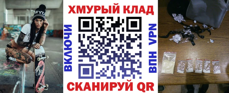ГЕРОИН VHQ  цена   Пенза 