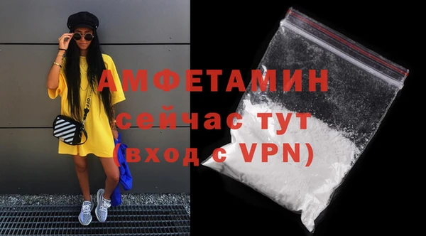 2c-b Осташков