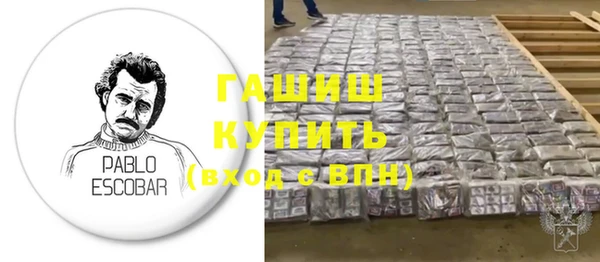 эйфоретик Лагань