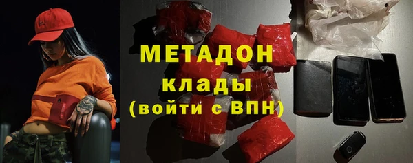 бутират Кукмор