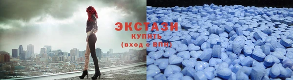 бутират Кукмор