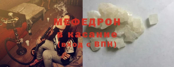 бутират Кукмор