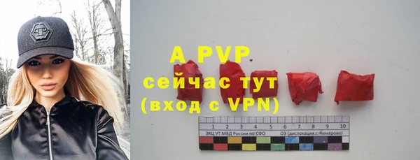 MDMA Кулебаки