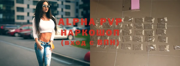MDMA Кулебаки