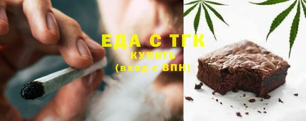ECSTASY Остров