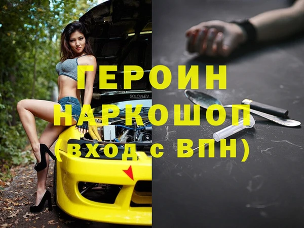 apvp Ладушкин