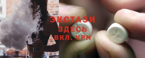 мефедрон Лиски