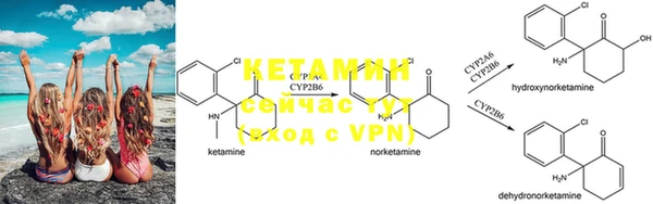 MDMA Кулебаки