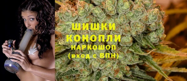 прущий лед Балахна