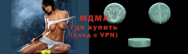 метадон Балабаново