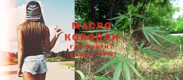 гидропоника Лихославль
