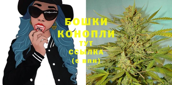 эйфоретик Лагань
