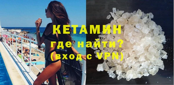apvp Ладушкин