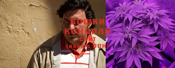 apvp Ладушкин