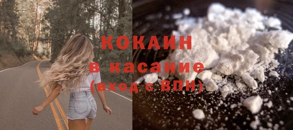 apvp Ладушкин