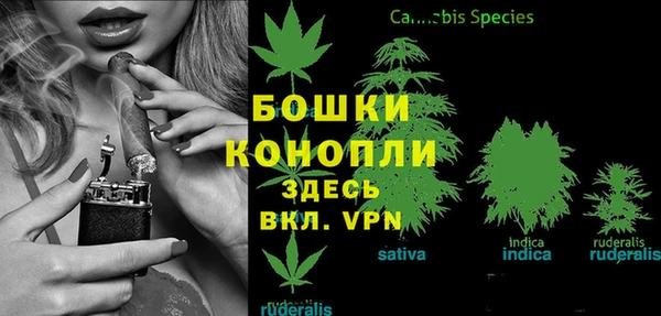 MDMA Кулебаки