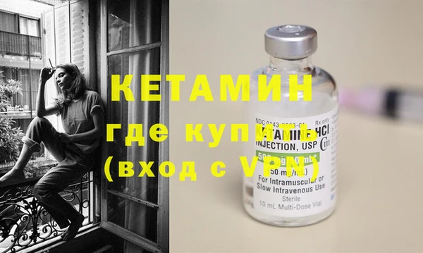 apvp Ладушкин