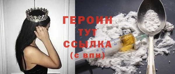 гидропоника Лихославль