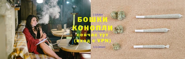 эйфоретик Лагань