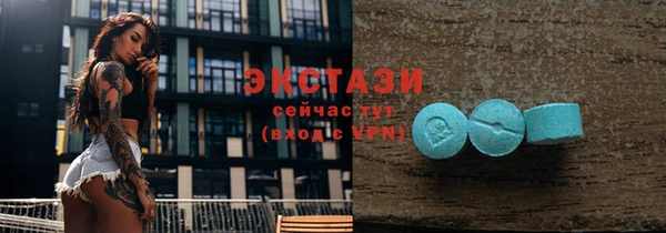 бутират Кукмор