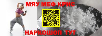 кокаин VHQ Конаково