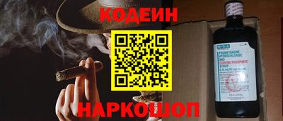 кокаин VHQ Конаково