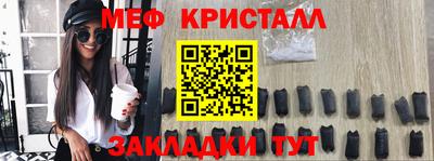 2c-b Коммунар