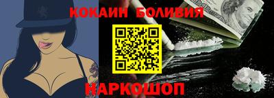 2c-b Коммунар