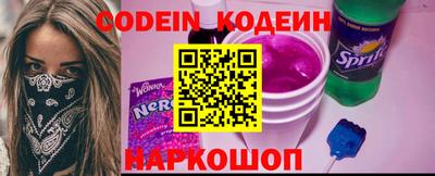 кокаин VHQ Конаково