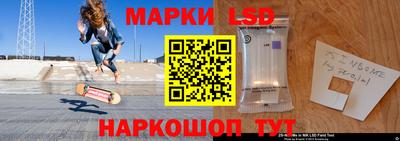 2c-b Коммунар