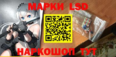 кокаин VHQ Конаково