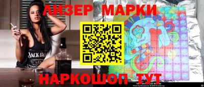 mdpv Апрелевка