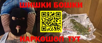2c-b Коммунар