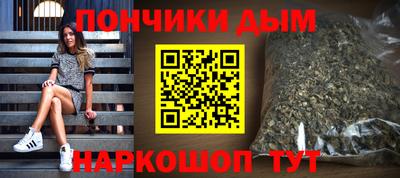 кокаин VHQ Конаково