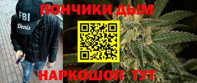 ECSTASY Апшеронск