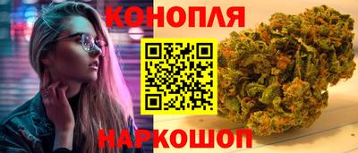 2c-b Коммунар