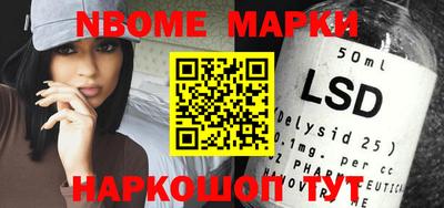 кокаин VHQ Конаково