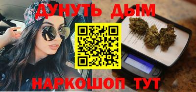 кокаин VHQ Конаково