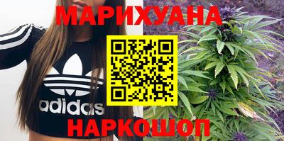 2c-b Коммунар