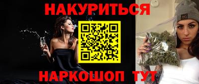 ECSTASY Апшеронск