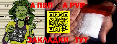 2c-b Коммунар