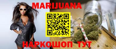 кокаин VHQ Конаково