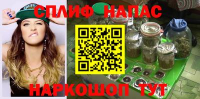 2c-b Коммунар