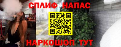 2c-b Коммунар
