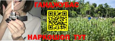 кокаин VHQ Конаково
