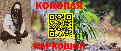 кокаин VHQ Конаково