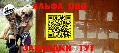 2c-b Коммунар