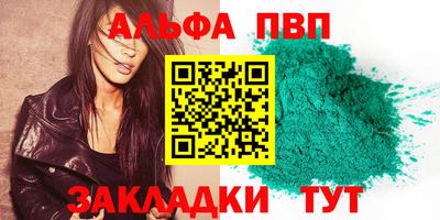 не бодяженный Аргун