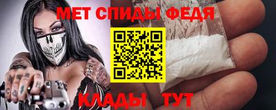 2c-b Коммунар